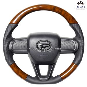 REAL 42ブラウンウッド ムーブキャンバス LA850S LA860S レアル ステアリング DIB-42BRW-BK｜web-carshop