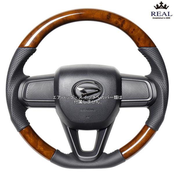 REAL 42ブラウンウッド サンバートラック 後期 S500J S510J R4/1〜 レアル ス...