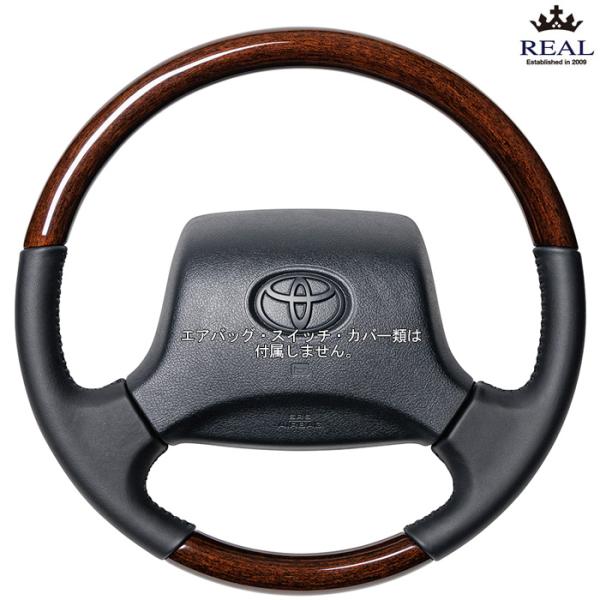 REAL 16ダークブラウンウッド カムロード レアル ステアリング CSTW-BRW-BK