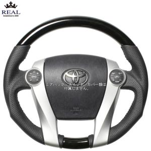 NARDI ナルディ クラシック ウッド 360mm NARDI CLASSIC ウッド