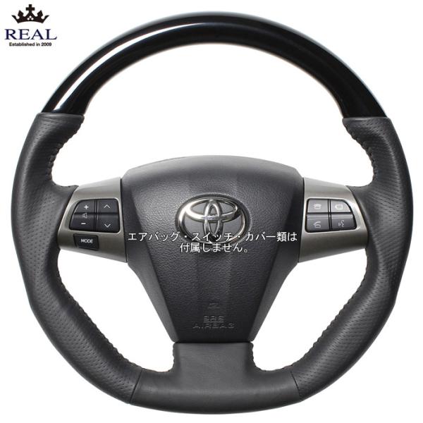 REAL ピアノブラック ヴォクシー ZRR70G ZRR70W ZRR75G ZRR75W 後期専...