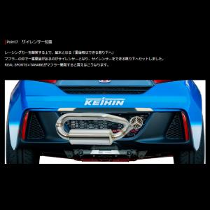 REALSPORTS×TANABE EXHAUST SYSTEM ST-SPEC マフラー S660 JW5 リアルスポーツ×タナベ コラボパーツ 新品｜web-carshop