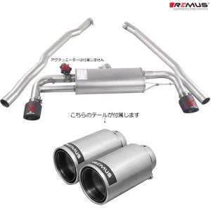 REMUS 11/30まで期間限定値下 レムス マフラー ミニ F54 クラブマン