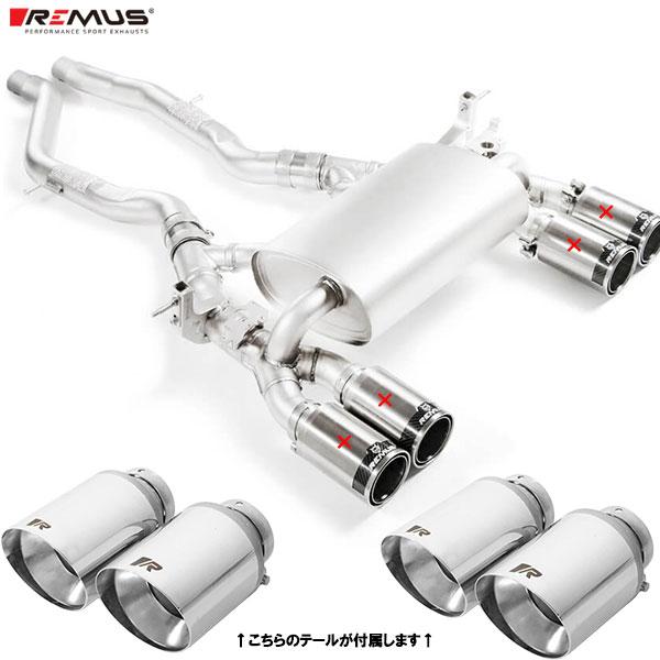 レムス マフラー F87 M2 Competition 2U30 REMUS マフラー 正規品 00...