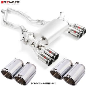 REMUS　マフラー BMW M2 F87用 REMUS スポーツマフラー F87 M2 COMPETITION – Studie BMW