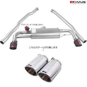 REMUS レムス マフラー ミニ F54 クラブマン オール4 JCW LVJCW