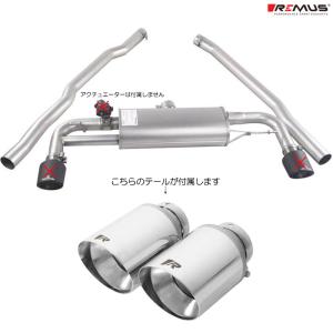 レムス マフラー ミニ F54 クラブマン オール4 JCW LVJCW REMUS マフラー 正規品 0026 70SGR テールセット｜web-carshop