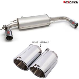 REMUS　マフラー BMW M2 F87用 REMUS Sport Exhaust System for F87 M2 - ALLZU Motorenbau