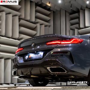 BMW 8シリーズ G15 M850i BC44 N63B44D 新品 ZOOM/ズーム ダウン 