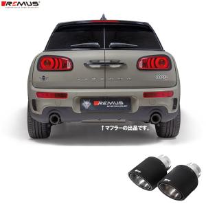 REMUS レムス マフラー ミニ F55 クーパーS XU20M MC後/LCI 正規