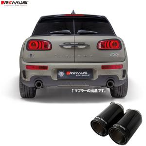 MINIクーパーS R56 レムスマフラー REMUS 756215397STE/002670SGBR MINI(F56,F57 JCW/Cooper-S専用)