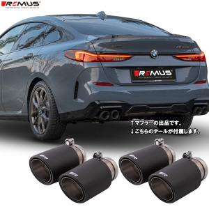 REMUS レムス マフラー BMW F44 7L20 M235i xDrive グランクーペ REMUS レムス マフラー BMW F44 7L20 M235i xDrive グランクーペ