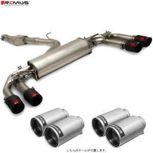 レムス マフラー アウディ S3 (8Y) スポーツバック GYDNFF REMUS マフラー 正規品 0046 98CR テールセット｜web-carshop