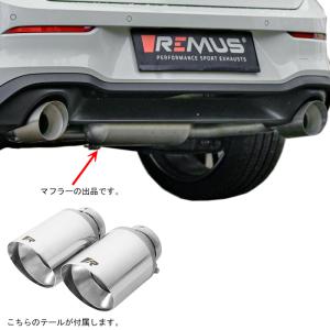 レムス マフラー ゴルフ8 GTI CDDNP REMUS マフラー 正規品 0026 70SGR テールセット｜web-carshop