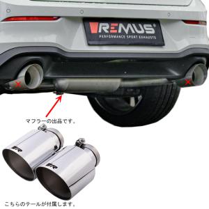 美品　REMUS キャバックシステム ゴルフ8 GTI用 Φ115 マフラー インポート・海外人気ブランド 美品 REMUS キャバックシステム