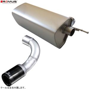 レムス マフラー F22 M235i 1J30 REMUS マフラー 正規品 088014 0500 + 088014 1683CB｜web-carshop