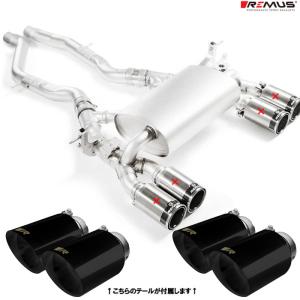 Supersprint センターマフラー+リアマフラー プジョー 406 セダン