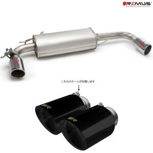 REMUS レムス マフラー センターマフラー BMW F30/F31 8A20 330i