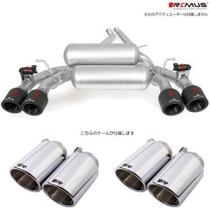 レムス マフラー BMW F87 M2 Competition 2U30 REMUS マフラー 正規品 0046 70SR テールセット｜web-carshop