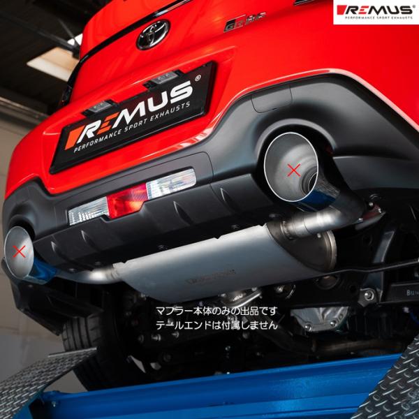 レムス マフラー GR86 ZN8 REMUS マフラー 正規品 900023 1500