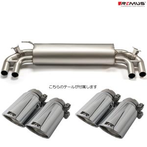 REMUS（レムス） マフラー ミニ U25 カントリーマン JCW ALL4 2024