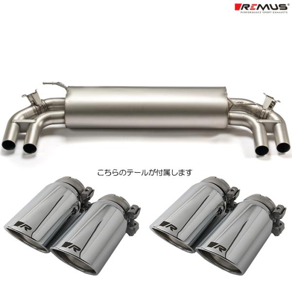 レムス マフラー ミニ U25 カントリーマン JCW ALL4 2024〜 REMUS マフラー ...