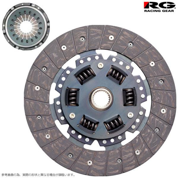 RG ノンアスクラッチ アルトワークス HA11S HB11S ターボ車 レーシングギア クラッチセ...