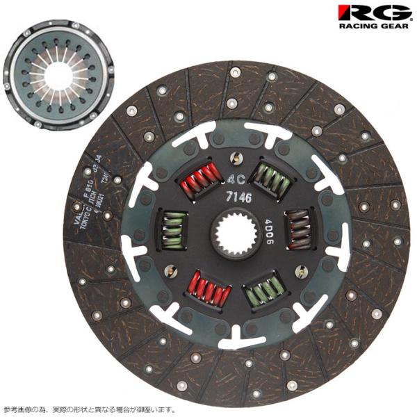 RG スーパーディスククラッチ レガシィ BL5 BP5 6MTのターボ車 レーシングギア クラッチ...