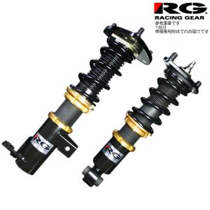 RACING GEAR RG 車高調 ZXダンパー サーキット仕様 GR86 ZN8