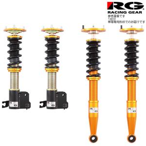 RACING GEAR RG 車高調 ZXダンパー ドリフト仕様 チェイサー RACING GEAR RG 車高調 ZXダンパー ドリフト仕様 チェイサー