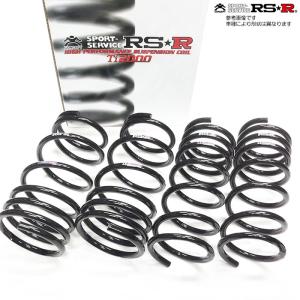 RSR RS-R Ti2000ハーフダウンサス ヴォクシー MZRA90W 代引送料無料