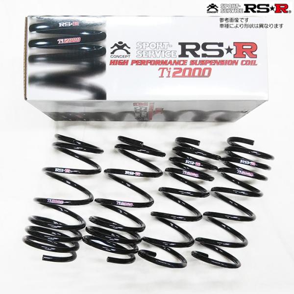 RS-R Ti2000スーパーダウンサス カルディナ ST246W 代引送料無料(沖縄・離島除く)