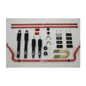 RS-R 車高調 TP Basic-i キット2B+トーションバー+スタビ ハイエース200 TRH...