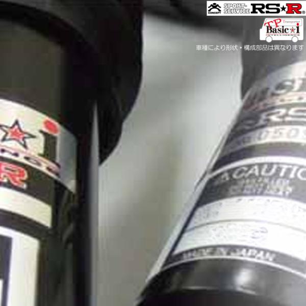 RS-R 車高調 TP Basic-i キット2A+トーションバー+スタビ ハイエース200 ワイド...