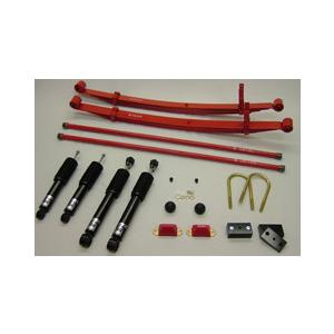 Best i RS-R 車高調 Best-i C&K 推奨バネレート ルーミー M910A 4WD車