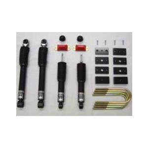 RS-R 車高調 TP Best-i 推奨バネレート キット2B ハイエースバン ワイド GDH21...