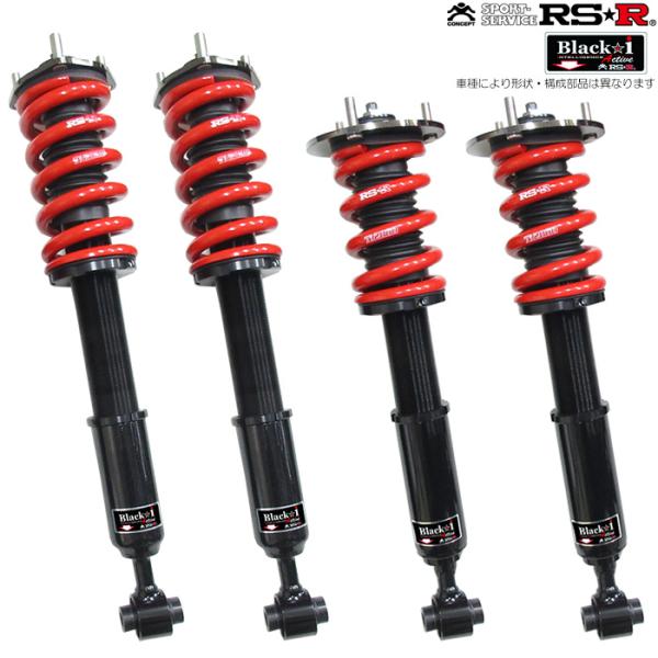 RS-R 車高調 Black-i Active IS300h AVE30 R2/11〜 RS★R・R...