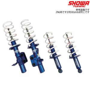 CR-Z showa サスペンション1台分 車高調 zf1 zf2 CR-Z showa サスペンション1台分 車高調 zf1 zf2