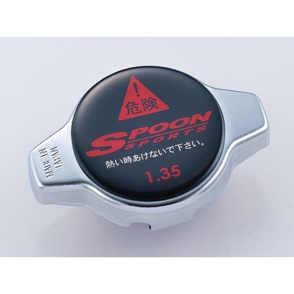 SPOON ラジエターキャップ タイプF  S660 JW5 スプーン パーツ