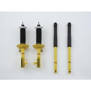 ホンダ CR-Z ZF1 TEIN STREET FLEX 車高調 テイン TEIN FLEX Z CR-Z ZF1 のパーツレビュー | CR-Z(TEIN) | みんカラ