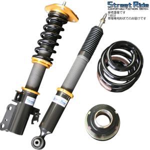 BLITZ_ZZ-R]RP7 ステップワゴン_4WD(R4/5〜)用ブリッツ車高調［No