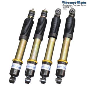 APIO「ROADWINショックアブソーバー N8」1台分 アピオ