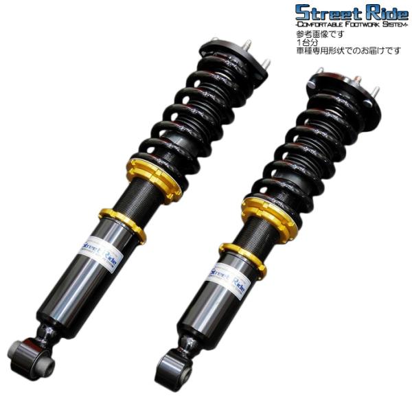 ストリートライド タイプ セダン セルシオ UCF30 バネサス車専用 ストリートライド TYPE-...