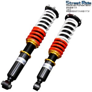 RACING GEAR（レーシングギア） ストリートライド 車高調 減衰15段