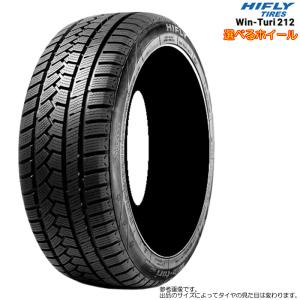 1台分 17インチ ホイール スタッドレスセット 215/45R17 レガシィツーリングワゴン BP5 2.0i 純正[215/45R17]装着車用 WinTuri212 選べるホイールデザイン