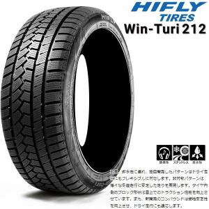 スタッドレスセット Winturi212 235 40r19 のインチダウン用 Winturi212 G S Gs 235 45r18 新品 スタッドレス 235 40r19 のインチダウン用 Grx133 マークx
