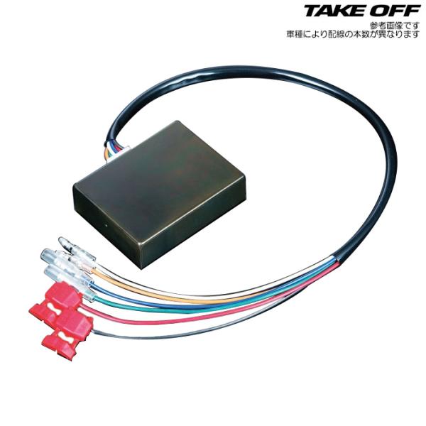 テイクオフ スピード+ブーストリミッター解除 ワゴンR CT51S/CV51S TakeOff 限界...