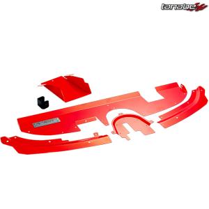 TANABE（タナベ） GT クーリングプレート フルセット GRヤリス GXPA16