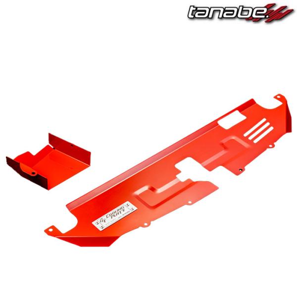 タナベ GT クーリングプレート プレート+ダクト GRヤリス GXPA16 tanabe Cool...