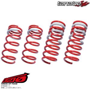 TANABE（タナベ） DF210 ダウンサス ムーブカスタム LA150S tanabe